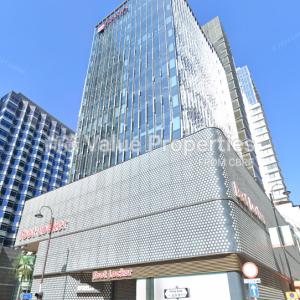 尚簽 Value Properties-buildings-yue-hwa-international-building-Screenshot-2024-09-30-101117-thumbnail.jpg