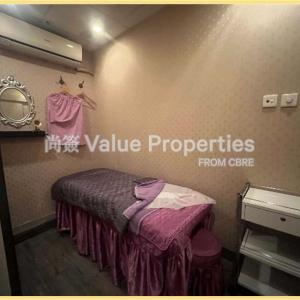 尚簽 Value Properties-properties-block-e-town-centre-fairview-park-1-3461-123-thumbnail.jpg