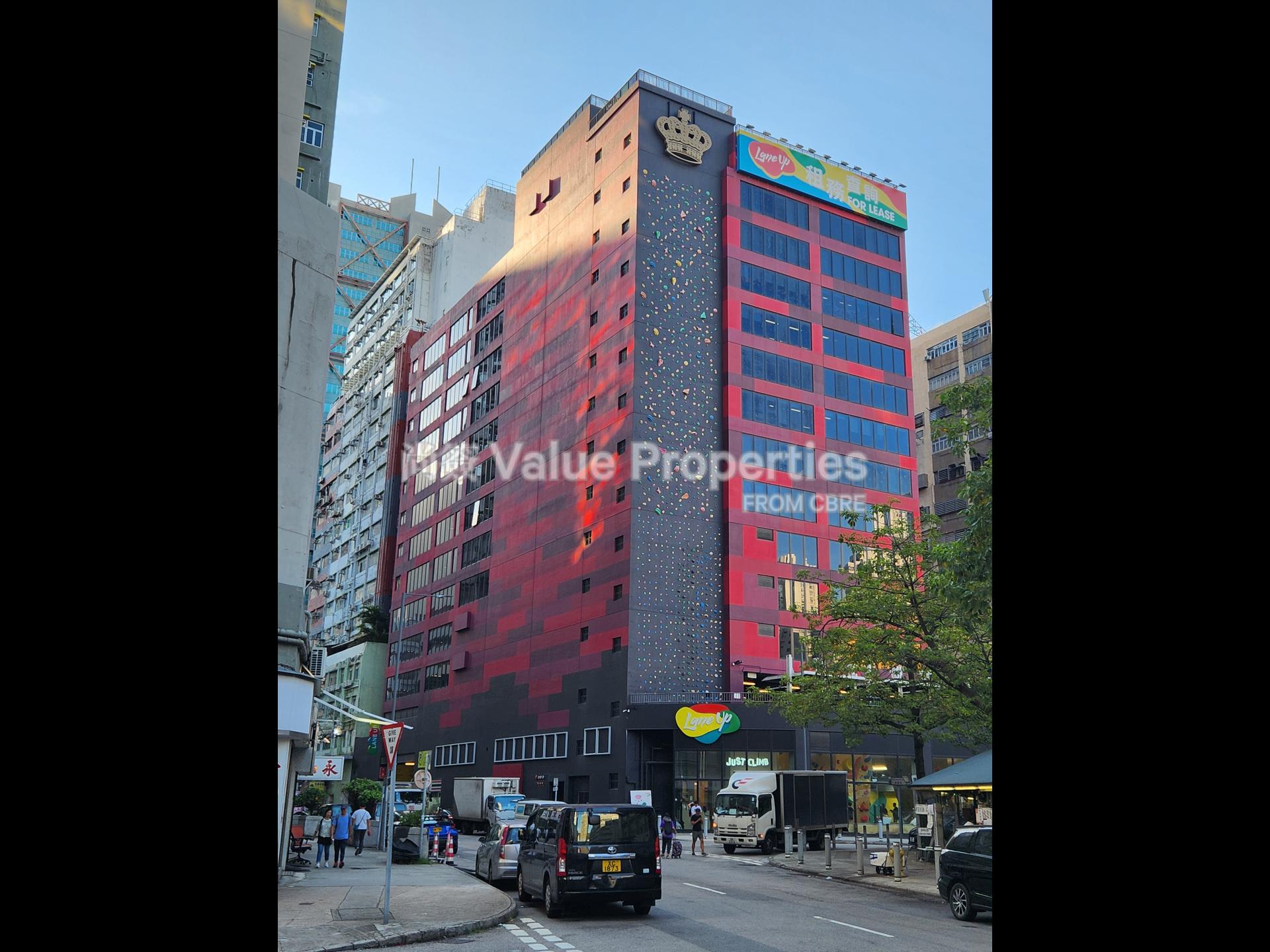 尚簽 Value Properties-building-lane-up-20241002_165150-watermark.jpg