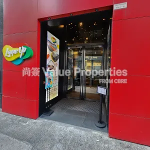 尚簽 Value Properties-buildings-lane-up-20241002_165558-thumbnail-webp.webp