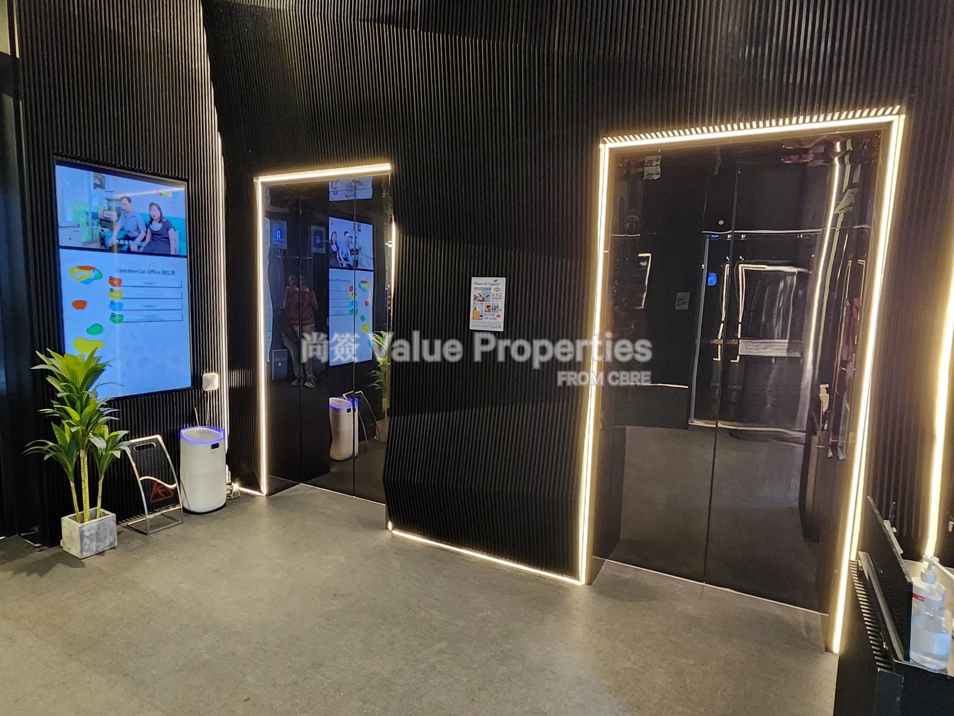 尚簽 Value Properties-building-lane-up-20241002_165714-watermark.jpg