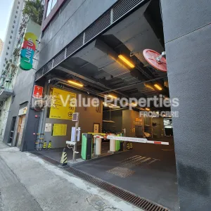 尚簽 Value Properties-buildings-lane-up-20241002_165815-thumbnail-webp.webp