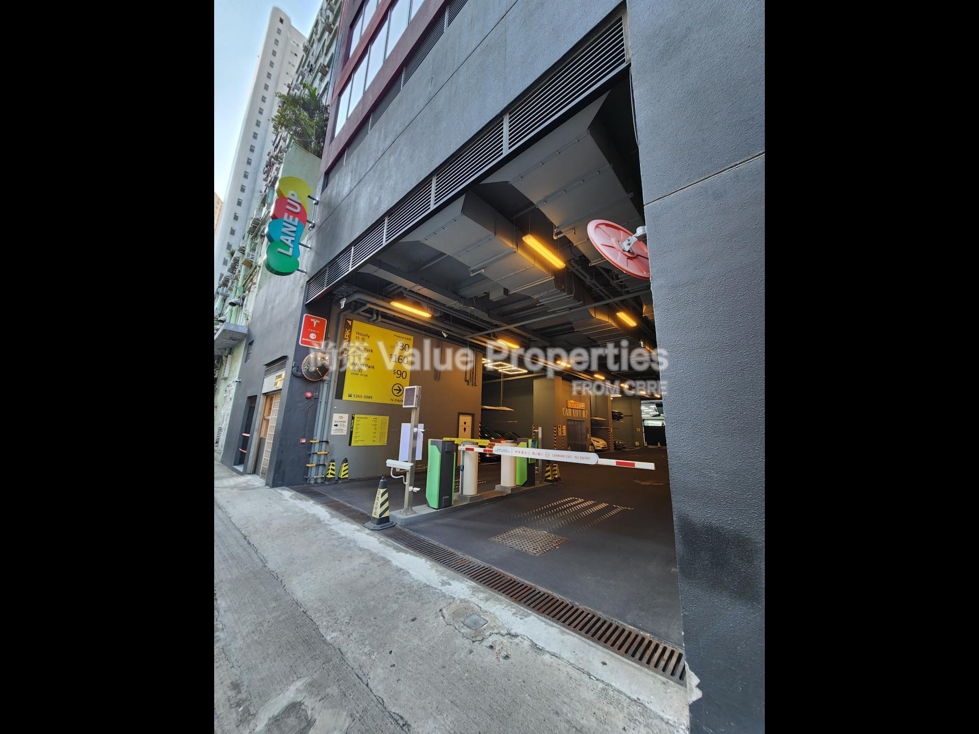 尚簽 Value Properties-building-lane-up-20241002_165815-watermark.jpg