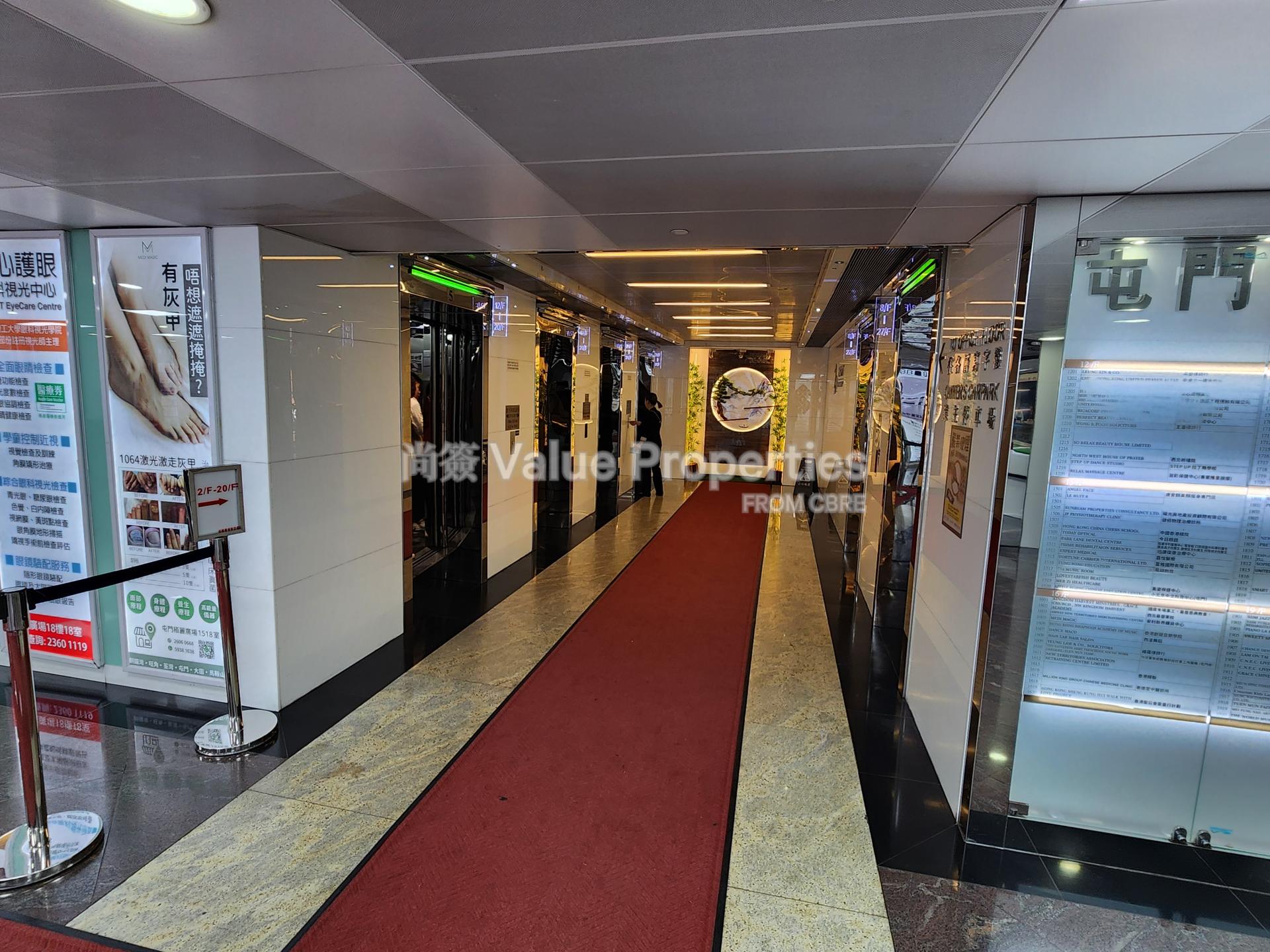 尚簽 Value Properties-building-tuen-mun-parklane-square-20241002_151832-watermark.jpg