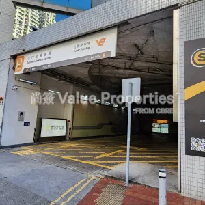 尚簽 Value Properties-buildings-tuen-mun-parklane-square-20241002_151427-thumbnail-webp.webp