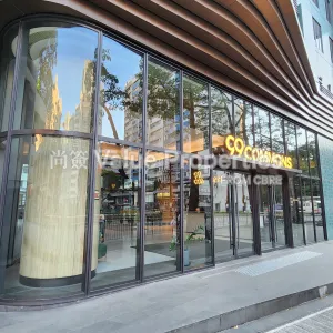 尚簽 Value Properties-buildings-99-c-o-m-m-o-n-s-20241002_170822-thumbnail-webp.webp