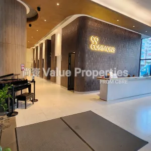 尚簽 Value Properties-buildings-99-c-o-m-m-o-n-s-20241002_171147-thumbnail-webp.webp