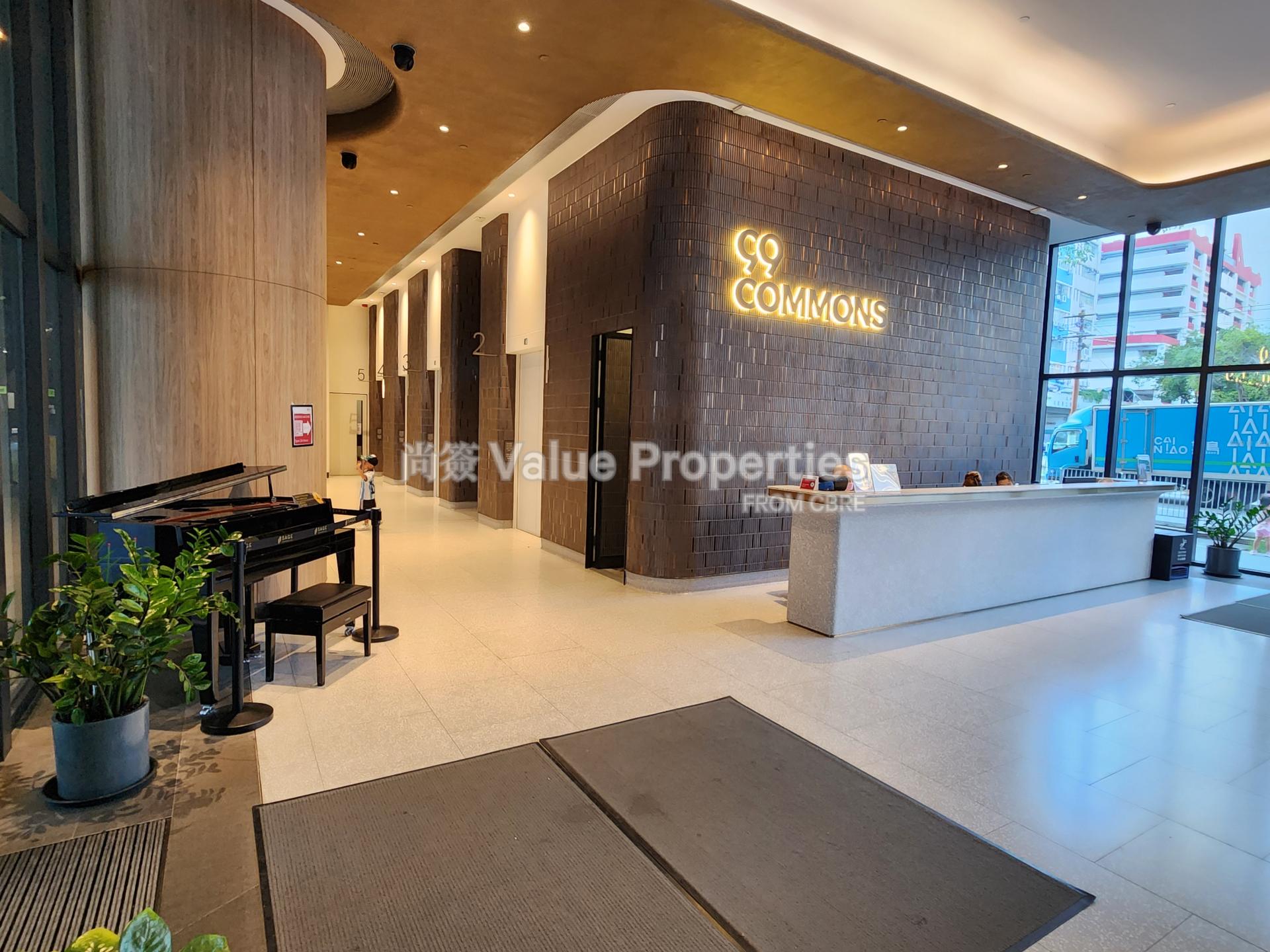 尚簽 Value Properties-property-99-c-o-m-m-o-n-s-3472-20241002_171147-watermark.jpg