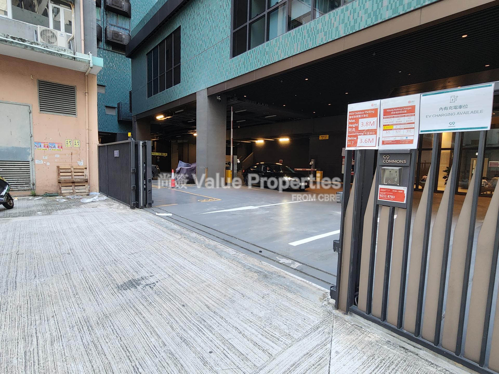 尚簽 Value Properties-property-99-c-o-m-m-o-n-s-3486-20241002_171030-watermark.jpg