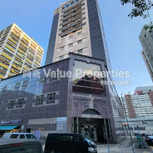 尚簽 Value Properties-buildings-parklane-centre-20241002_171949-thumbnail-webp.webp