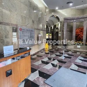 尚簽 Value Properties-buildings-parklane-centre-20241002_165250-thumbnail-webp.webp