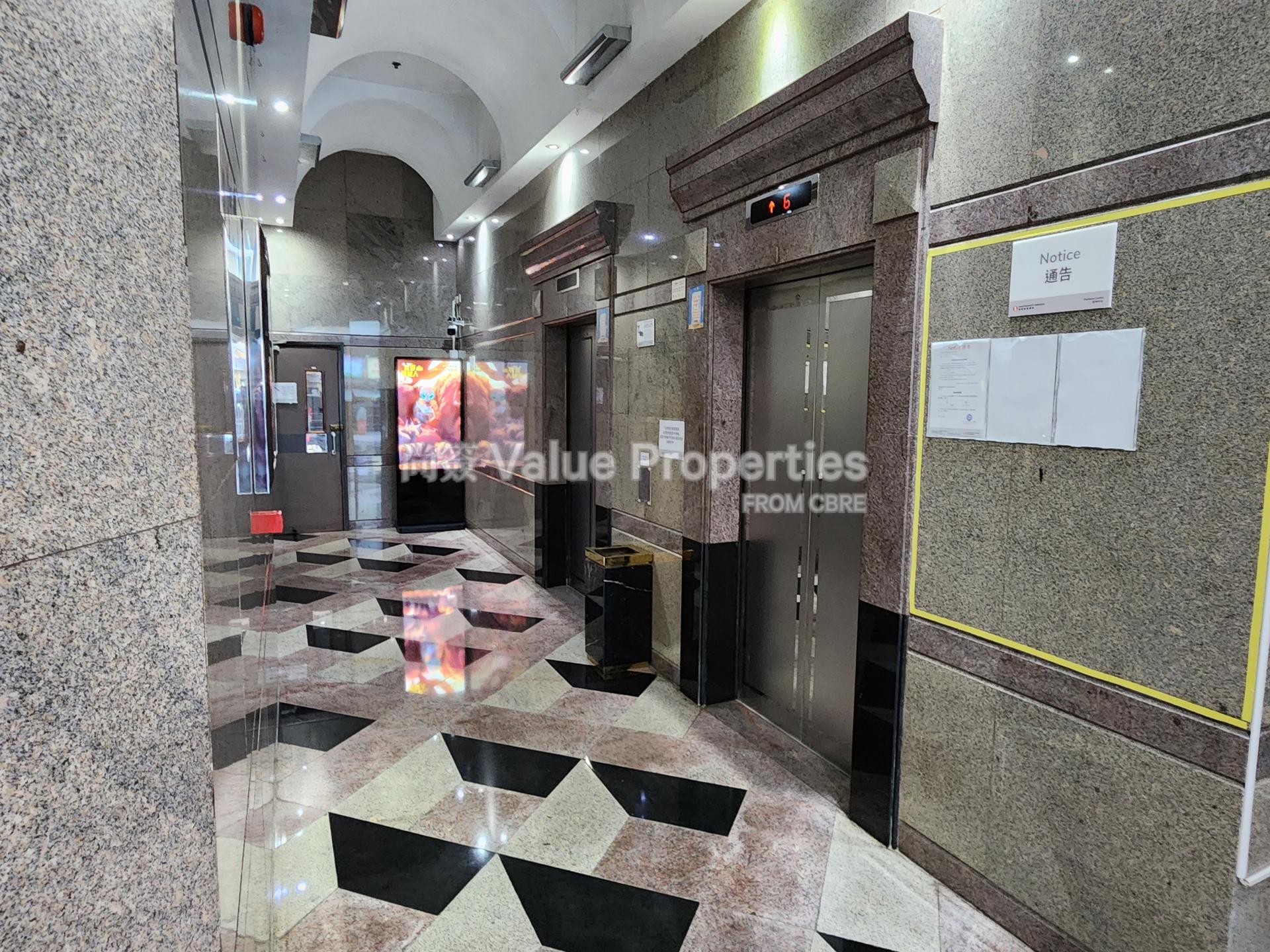 尚簽 Value Properties-building-parklane-centre-20241002_165301-watermark.jpg