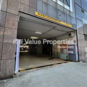 尚簽 Value Properties-buildings-parklane-centre-20241002_165351-thumbnail-webp.webp