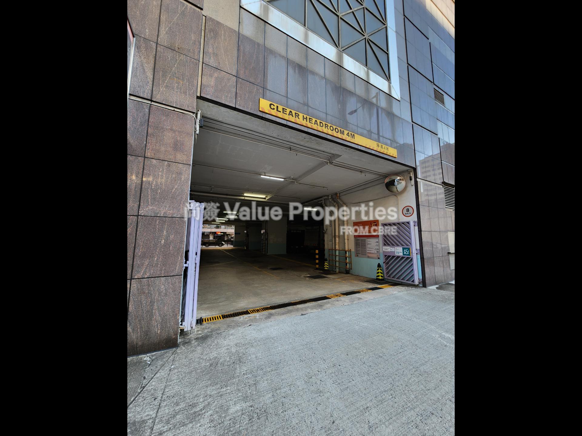 尚簽 Value Properties-building-parklane-centre-20241002_165351-watermark.jpg