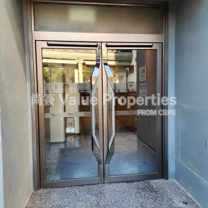 尚簽 Value Properties-buildings-one-vista-summit-20241002_162248-thumbnail-webp.webp
