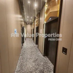 尚簽 Value Properties-buildings-one-vista-summit-20241002_162415-thumbnail-webp.webp