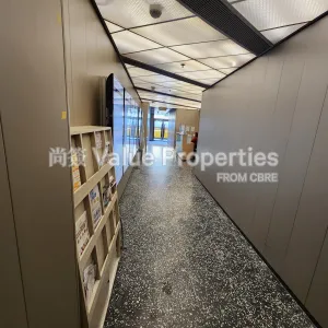 尚簽 Value Properties-buildings-one-vista-summit-20241002_162441-thumbnail-webp.webp