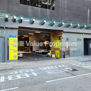 尚簽 Value Properties-buildings-one-vista-summit-20241002_162125-thumbnail-webp.webp