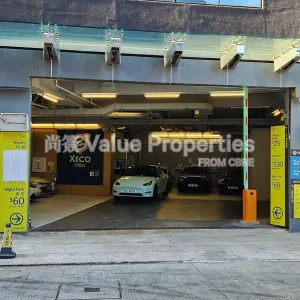 尚簽 Value Properties-buildings-one-vista-summit-20241002_161726-thumbnail-webp.webp