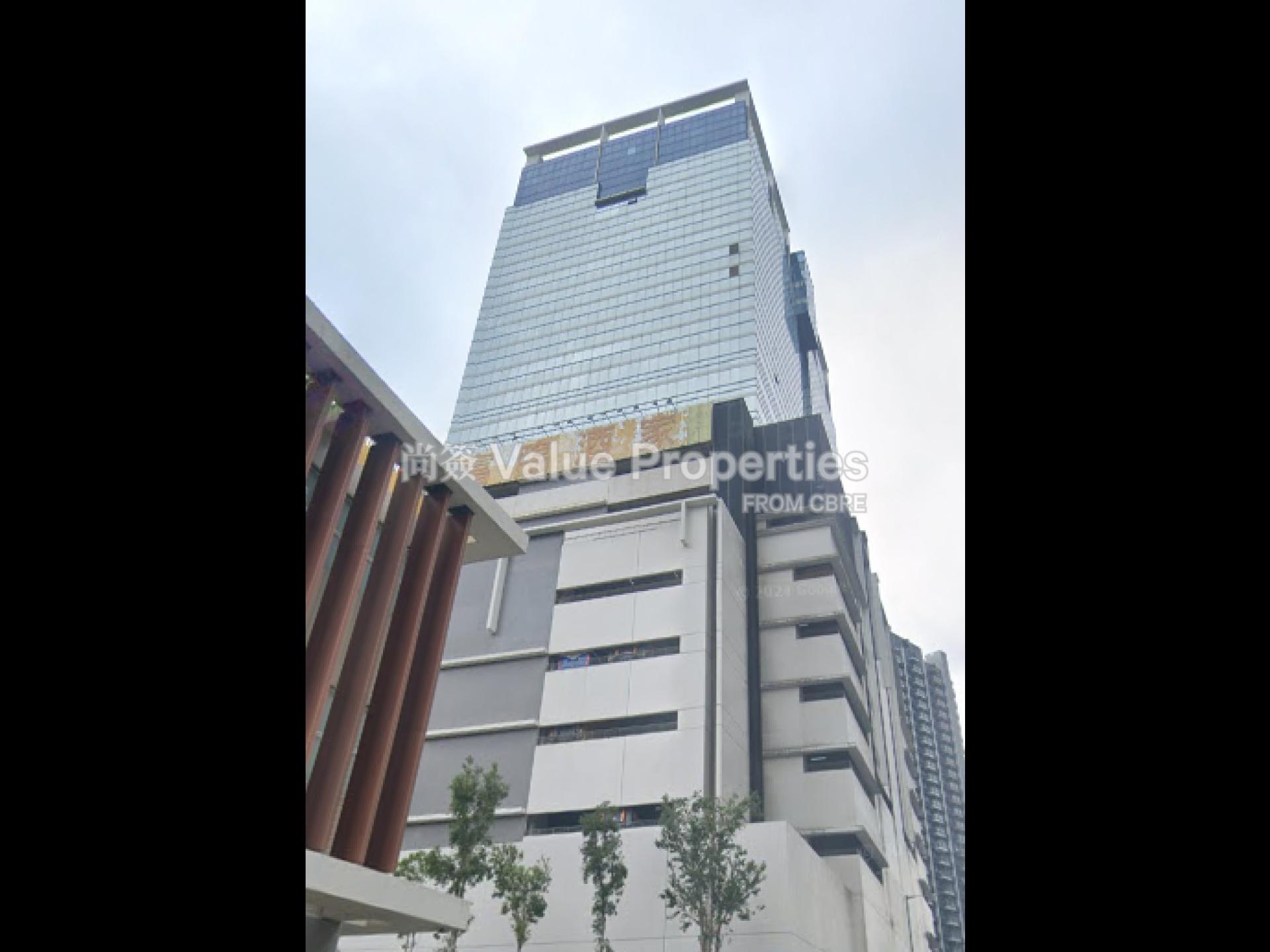 尚簽 Value Properties-building-tuen-mun-central-square-Screenshot-2024-10-03-183900-watermark.jpg