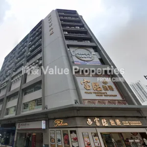 尚簽 Value Properties-buildings-kin-wing-commercial-building-Screenshot-2024-10-03-184423-thumbnail-webp.webp