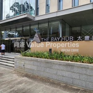 尚簽 Value Properties-buildings-the-bay-hub-20241003_143646-thumbnail-webp.webp