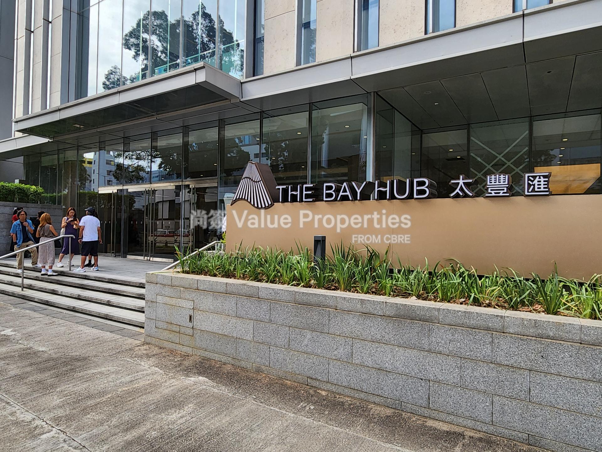 尚簽 Value Properties-building-the-bay-hub-20241003_143646-watermark.jpg