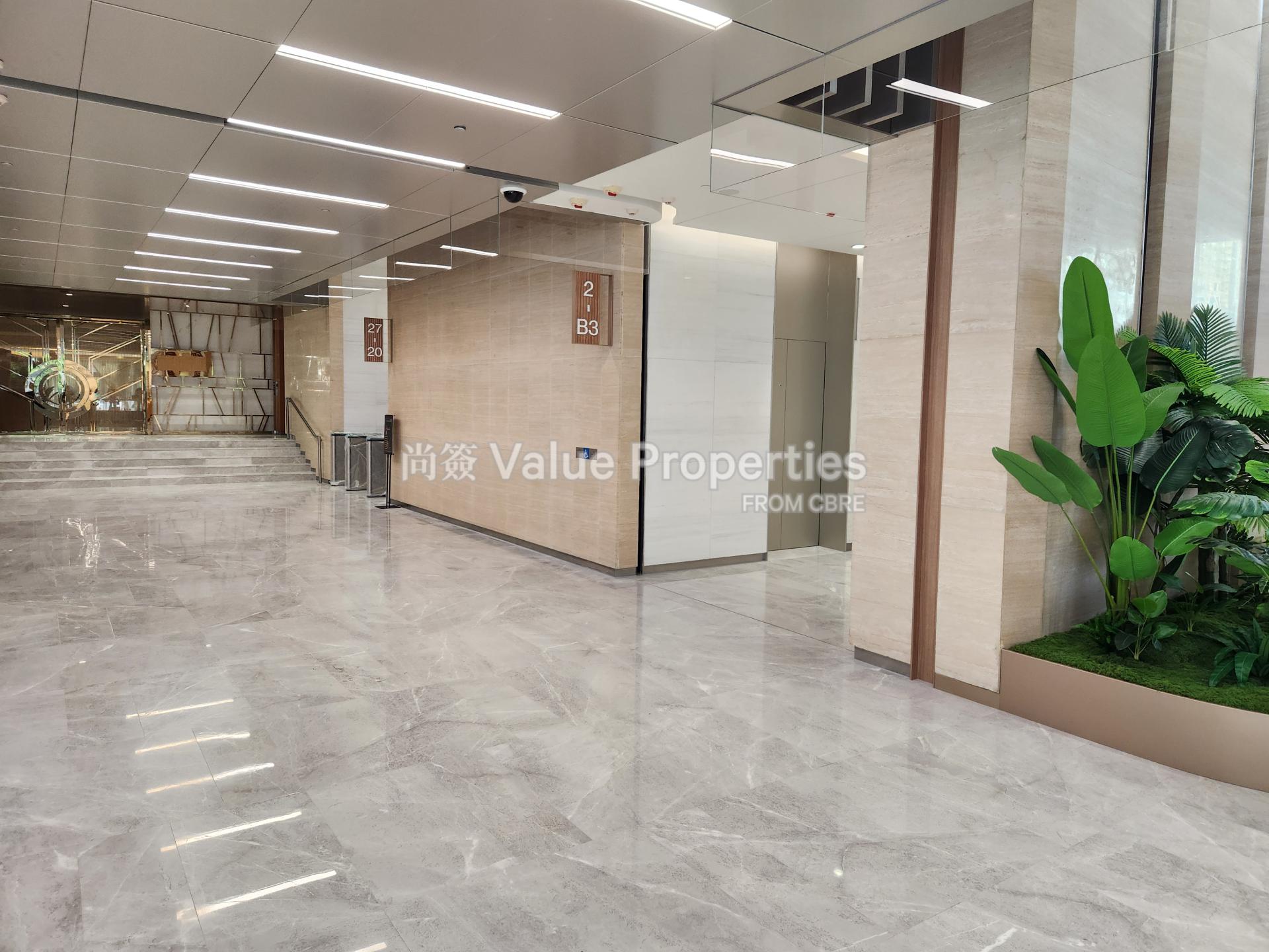 尚簽 Value Properties-building-the-bay-hub-20241003_143723-watermark.jpg