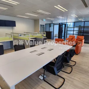 尚簽 Value Properties-properties-landmark-east-tower1--a-x-a-tower-1221-20241004_145423-thumbnail-webp.webp