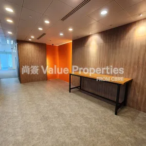 尚簽 Value Properties-properties-landmark-east-tower2--a-i-a-kowloon-tower-1224-20241004_152935-thumbnail-webp.webp