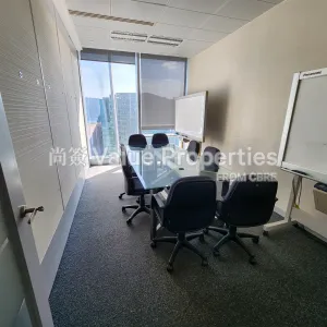 尚簽 Value Properties-properties-landmark-east-tower2--a-i-a-kowloon-tower-1224-20241004_153040-thumbnail-webp.webp