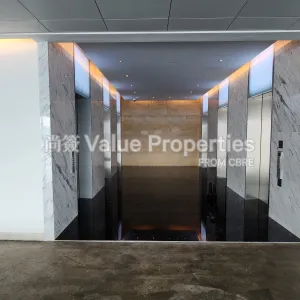 尚簽 Value Properties-properties-landmark-east-tower2--a-i-a-kowloon-tower-1226-20241004_152017-thumbnail-webp.webp