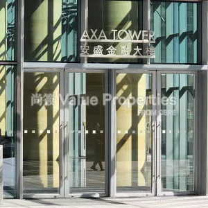 尚簽 Value Properties-buildings-landmark-east-tower1--a-x-a-tower-20241004_143847-thumbnail-webp.webp