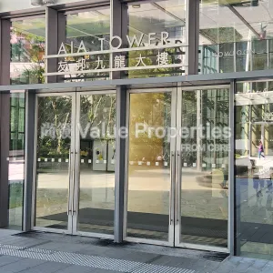 尚簽 Value Properties-buildings-landmark-east-tower2--a-i-a-kowloon-tower-20241004_143907-thumbnail-webp.webp