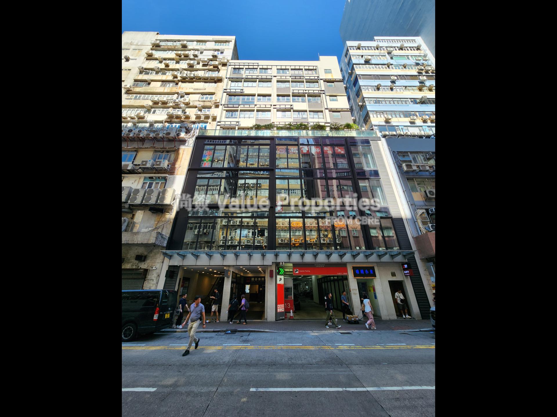 尚簽 Value Properties-building-kwok-kee-group-centre-20241004_141832-watermark.jpg