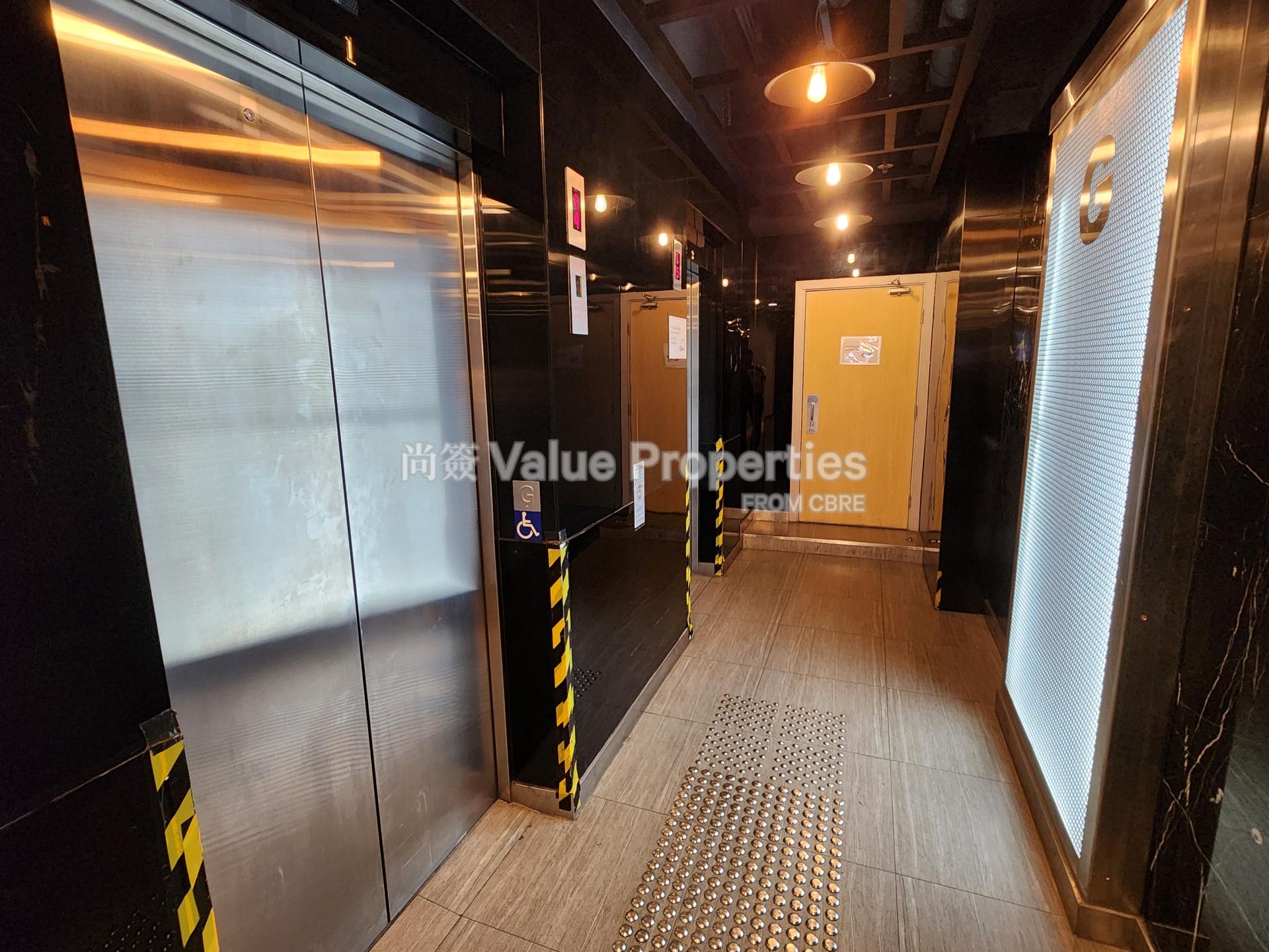 尚簽 Value Properties-building-kwok-kee-group-centre-20241004_141620-watermark.jpg