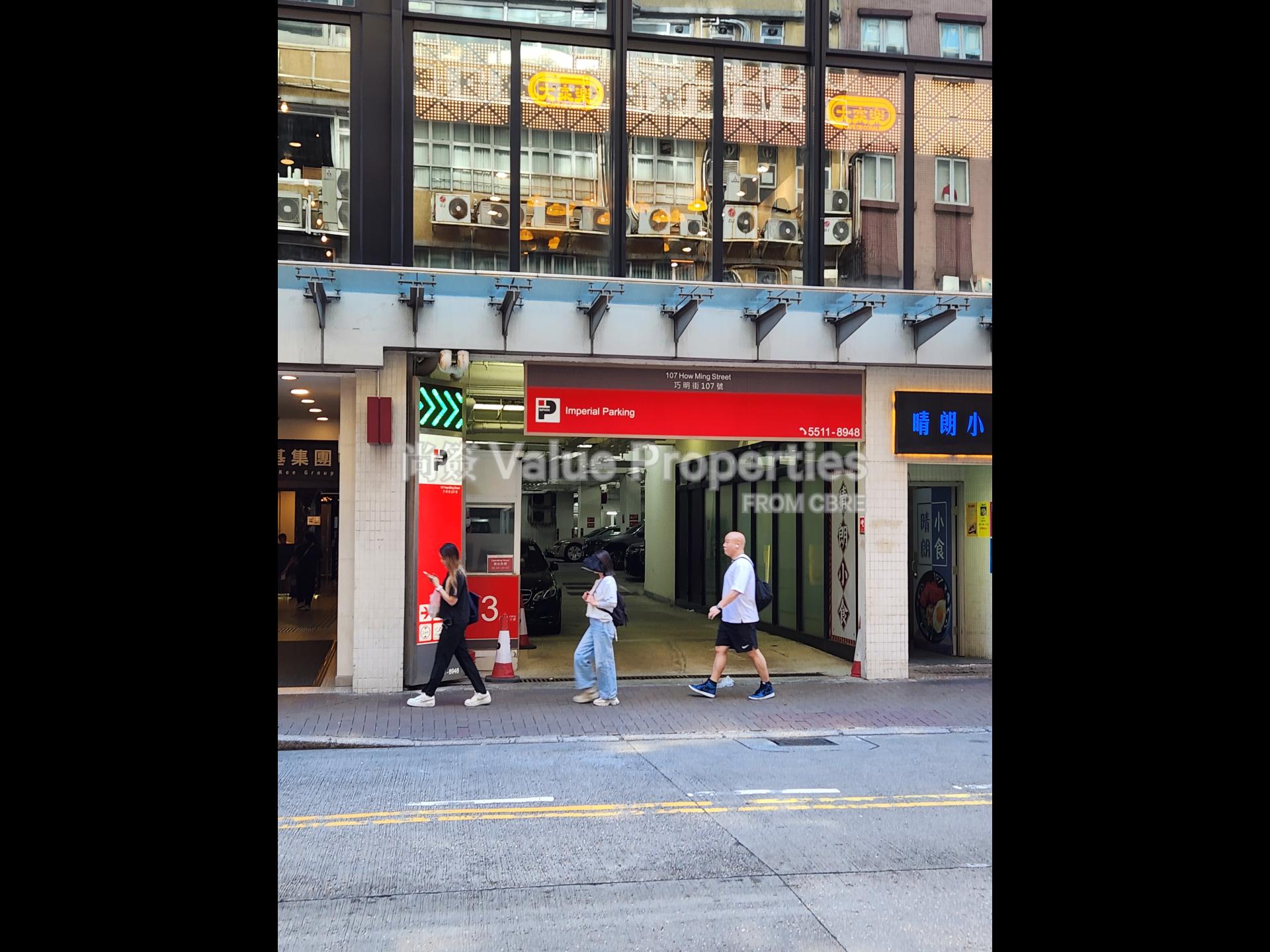 尚簽 Value Properties-building-kwok-kee-group-centre-20241004_141842-watermark.jpg