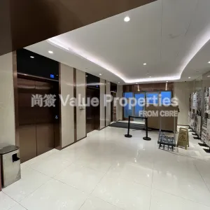 尚簽 Value Properties-buildings-eastcore-IMG_8478-thumbnail-webp.webp