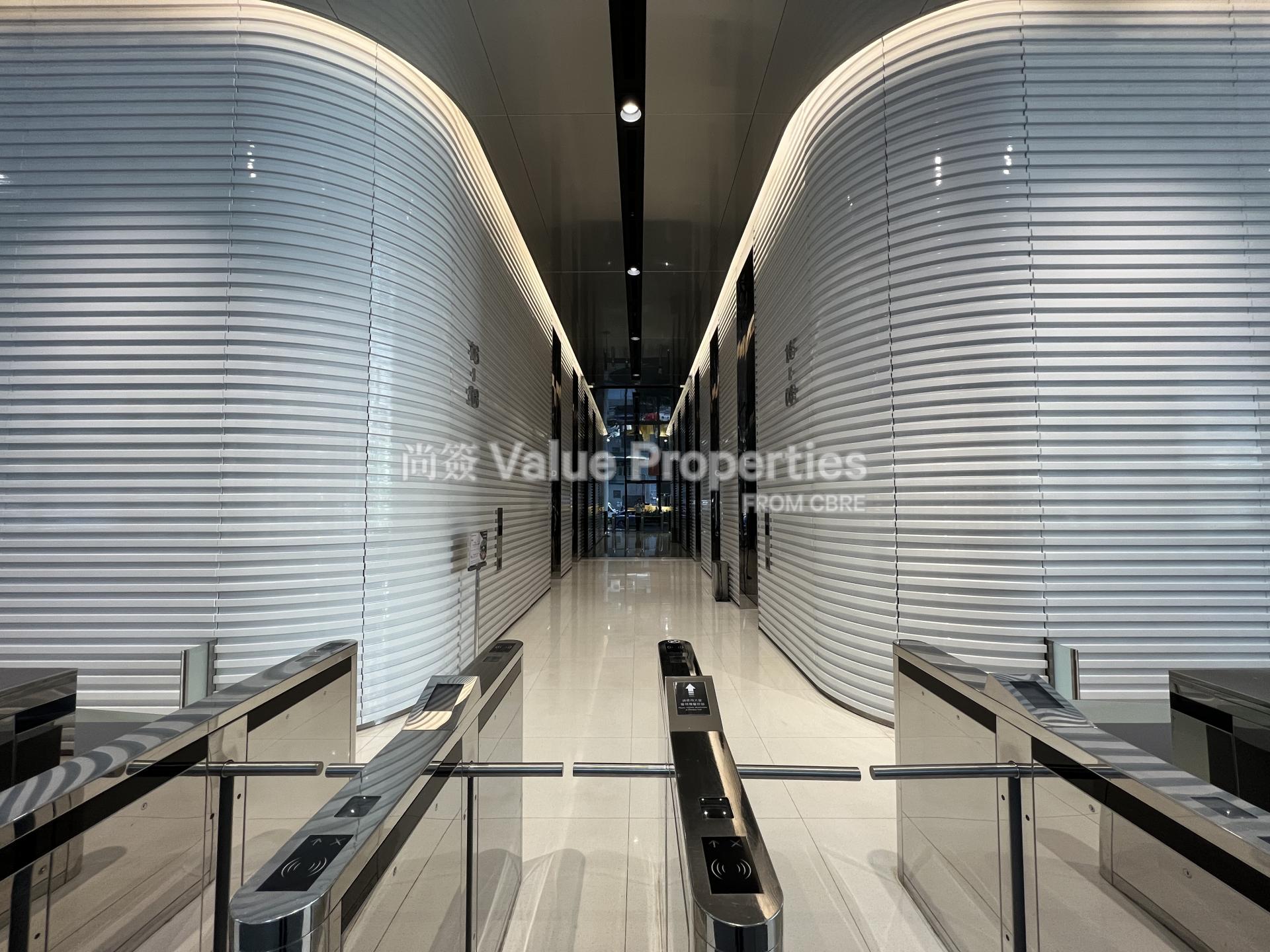 尚簽 Value Properties-building-manulife-place-IMG_8492-watermark.jpg