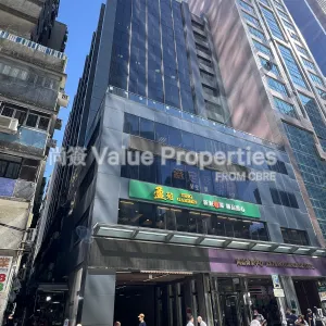尚簽 Value Properties-buildings-south-asia-commercial-centre-IMG_8437-thumbnail-webp.webp