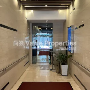 尚簽 Value Properties-buildings-south-asia-commercial-centre-IMG_8460-thumbnail-webp.webp