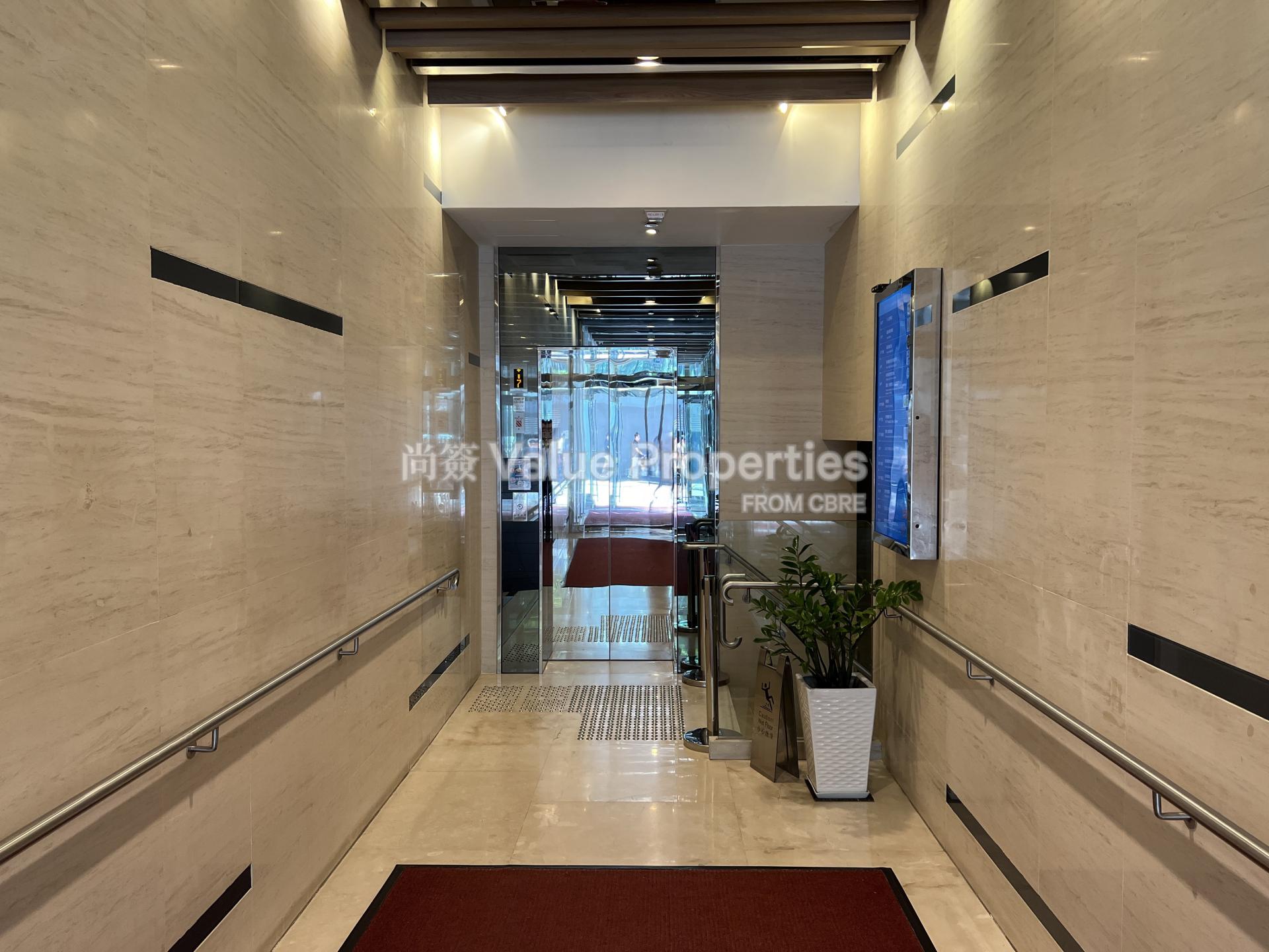 尚簽 Value Properties-building-south-asia-commercial-centre-IMG_8460-watermark.jpg