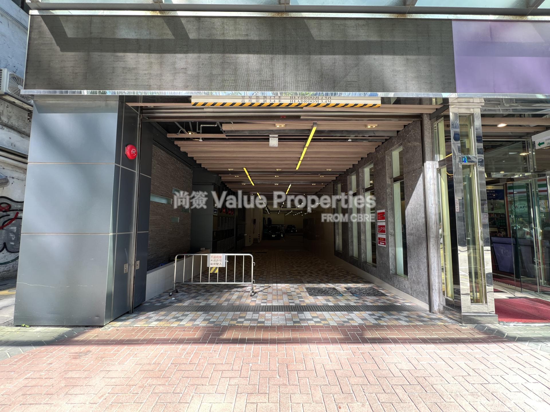 尚簽 Value Properties-building-south-asia-commercial-centre-IMG_8462-watermark.jpg