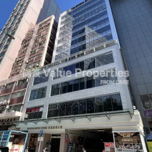 尚簽 Value Properties-buildings-telecom-digital-tower-IMG_8444-thumbnail-webp.webp