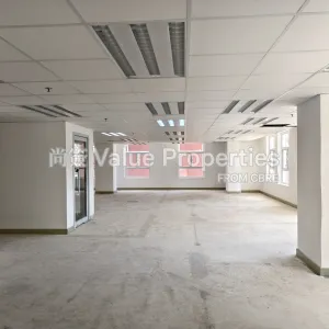 尚簽 Value Properties-properties-kai-tak-commercial-building-3464-IMG_20240709_120107-thumbnail-webp.webp