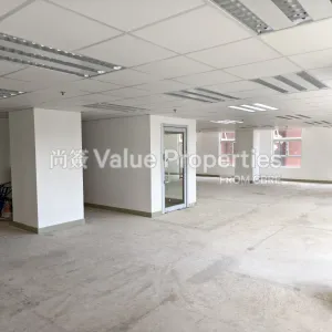 尚簽 Value Properties-properties-kai-tak-commercial-building-3464-IMG_20240709_120012-thumbnail-webp.webp
