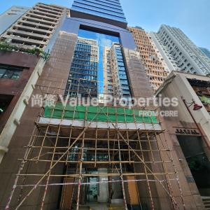 尚簽 Value Properties-buildings-bangkok-bank-building-20241007_152212-thumbnail.jpg