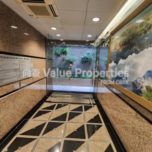 尚簽 Value Properties-buildings-bangkok-bank-building-20241007_152018-thumbnail.jpg