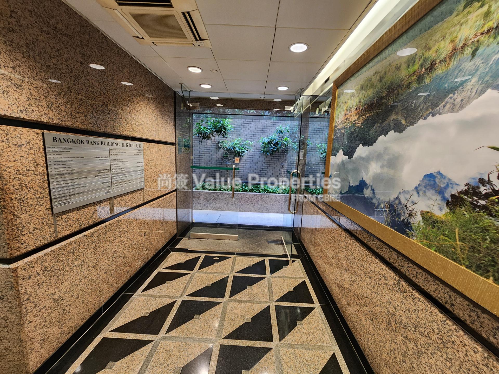 尚簽 Value Properties-property-bangkok-bank-building-3492-20241007_152018-watermark.jpg