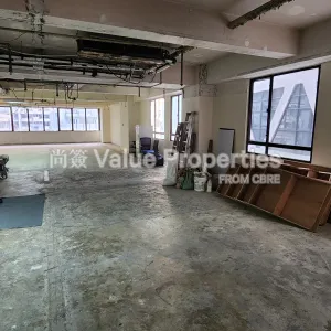 尚簽 Value Properties-properties-nan-dao-building-1-735-20241007_154514-thumbnail-webp.webp